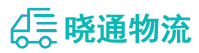 长沙到杭锦旗物流公司